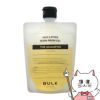 コスメ通販　BULK HOMME バルクオム THE SHAMPOO(ザ シャンプー) 200g