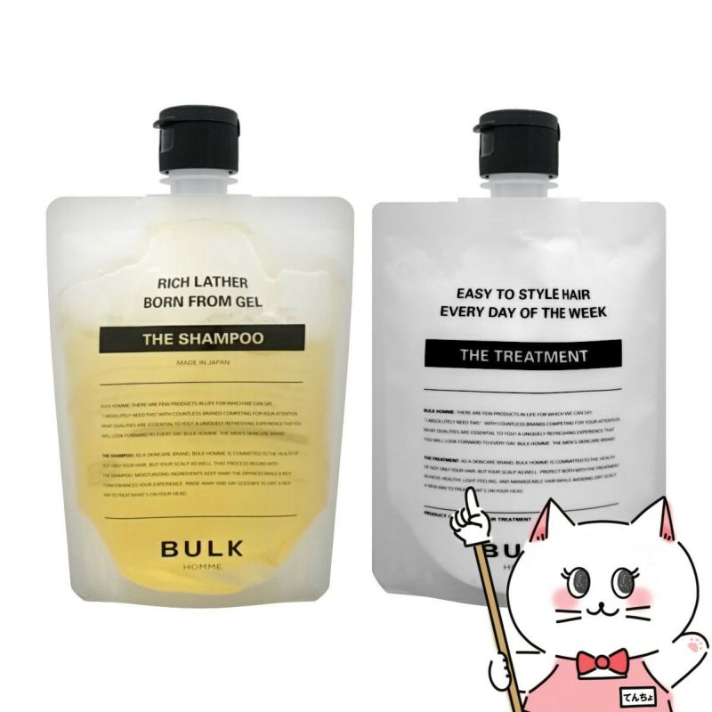 セット】BULK HOMME バルクオム THE SHAMPOO(ザ シャンプー) 200g +