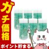 コスメ通販　みどりむしFINE+α 110粒入 × 6個 (ミドリムシファインプラスアルファ)《東京大学産ユーグレナ(ミドリムシファインプラスアルファ)サプリメント》6本