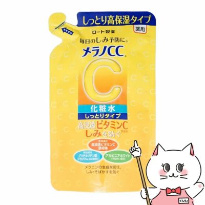 コスメ通販　ロート製薬 メラノCC 薬用しみ対策 美白化粧水 しっとりタイプ つめかえ用 170ml 