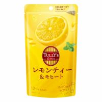  伊藤園 レモンティー&モヒート ティーバッグ 42g(12袋)