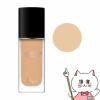 コスメ通販　【Dior】クリスチャンディオール ディオールスキン フォーエヴァー フルイドグロウ #2W 30ml