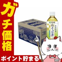 コスメ通販　伊藤園 伝承の健康茶 そば茶 500ml×24本入り カフェインゼロ お茶 カフェインレス PET ペットボトル