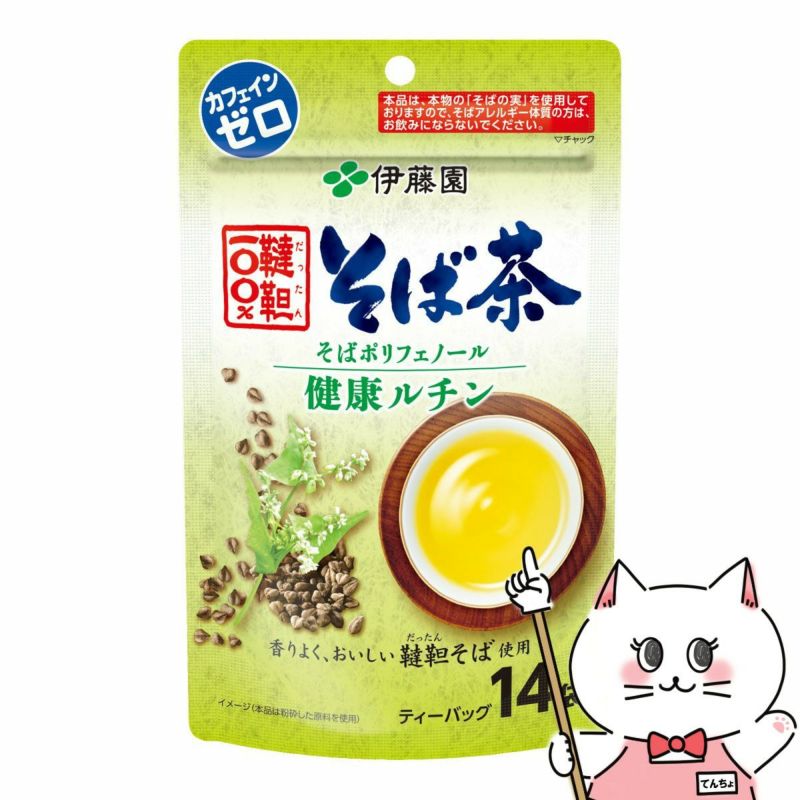 コスメ通販　伊藤園 伝承の健康茶 韃靼100% そば茶 ティーバッグ 6.0g×14袋 蕎麦茶 お茶