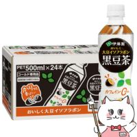 伊藤園 おいしく大豆イソフラボン 黒豆茶 500ml×24本入り お茶