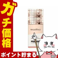 コスメ通販　資生堂 マキアージュ ドラマティックスキンセンサーベースNEO 25ml #ヌーディーベージュ