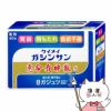 コスメ通販　【第2類医薬品】恵命我神散S 40包