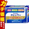 コスメ通販　【第2類医薬品】恵命我神散S 40包