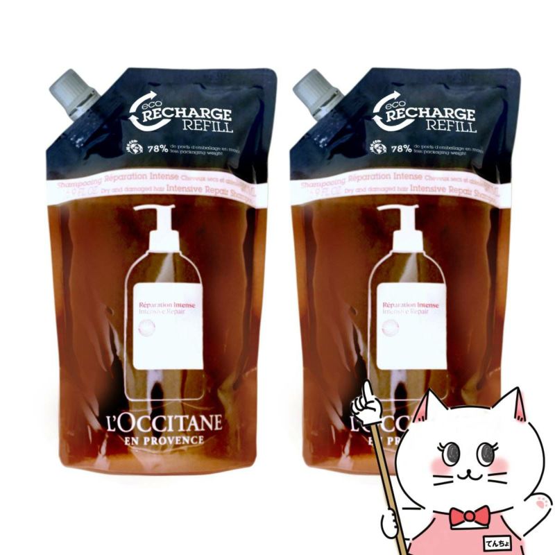ロクシタン インテンシヴリペア シャンプー 詰替 500ml×2 L'OCCITANE