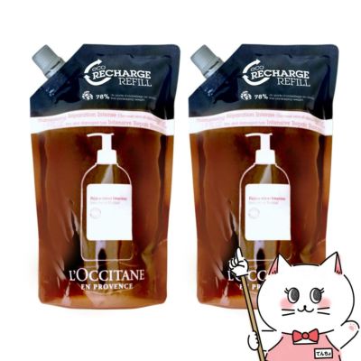 ロクシタン インテンシヴリペア シャンプー 詰替 500ml×2 L'OCCITANE