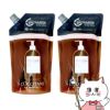 ロクシタン インテンシヴリペア シャンプー 詰替 500ml×2 L'OCCITANE