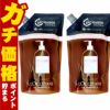 ロクシタン インテンシヴリペア シャンプー 詰替 500ml×2 L'OCCITANE