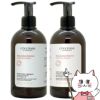 ロクシタン インテンシヴリペアシャンプー 500ml＆コンディショナートリートメント 500ml