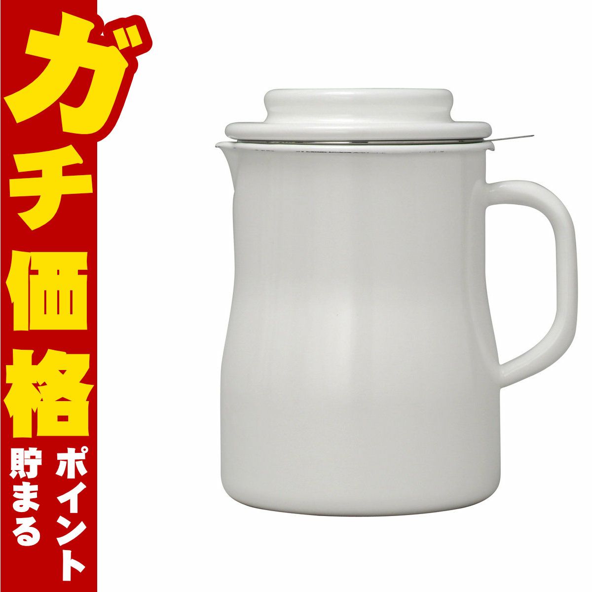 通販　野田琺瑯 NOL-800 オイルポット ロカポ ホワイト