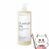 コスメ通販　OLAPLEX オラプレックス No.4ボンドメンテナンスシャンプー 1000ml