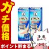 通販　【指定第2類医薬品】【セット】メンソレータム エクシブEX 液 14ml×2個(セルフメディケーション税制対象)