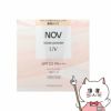 コスメ通販　ノエビア NOV ノブ ルースパウダーUV 20g 透明タイプ SPF23 PA+++