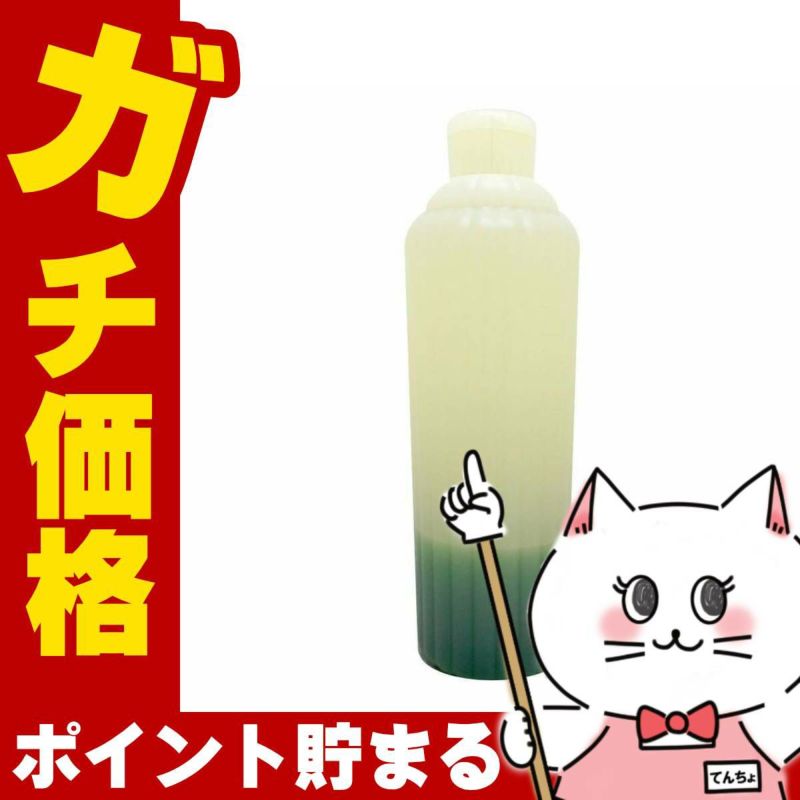 コスメ通販　アユーラ メディテーションバスt 700ml
