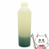 コスメ通販　アユーラ メディテーションバスt 700ml