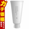 コスメ通販　カネボウ リサージ クリアミネラルソープ 125g 【LISSAGE/洗顔料/クレイソープ】 