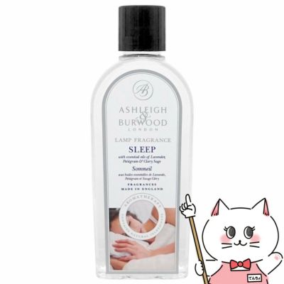 コスメ通販　アシュレイ&バーウッド ランプフレグランス オイル スリープ 500ml