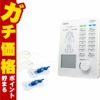 通販　オムロン 電気治療器 HV-F5300