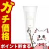コスメ通販　ザ ラグジュアリーオリジナル エクストリームヘアマスク 200g 