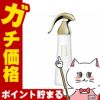コスメ通販　カネボウ リサージ スキンメインテナイザーDX 1 180ml みずみずしくまろやか 【医薬部外品】【化粧水 化粧液】