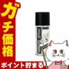 通販　コロンブス レザーウェア用 ミンクオイルスプレー 180ml