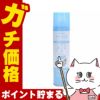 通販　コロンブス オドクリーンスリム せっけんの香り