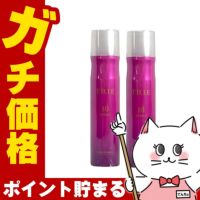 コスメ通販　【セット】ルベル トリエスプレー10 170g × 2本
