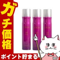 コスメ通販　【セット】ルベル トリエスプレー10 170g × 3本