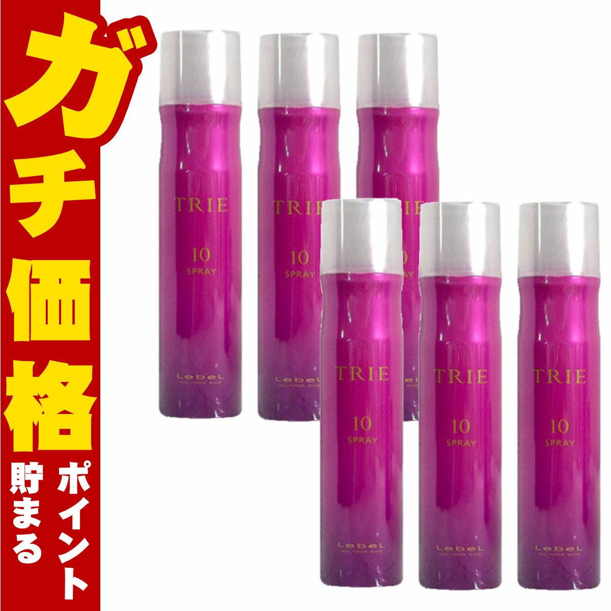 コスメ通販　【セット】ルベル トリエスプレー10 170g × 6本