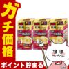 通販　【第2類医薬品】【セット】新・ロート防風通聖散錠ZII  210錠×3個(セルフメディケーション税制対象)