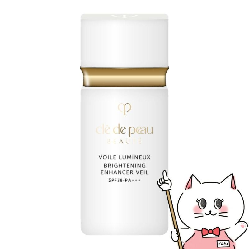 コスメ通販　資生堂 クレドポーボーテ ヴォワールルミヌ 30ml SPF38 PA+++