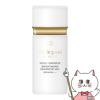 コスメ通販　資生堂 クレドポーボーテ ヴォワールルミヌ 30ml SPF38 PA+++