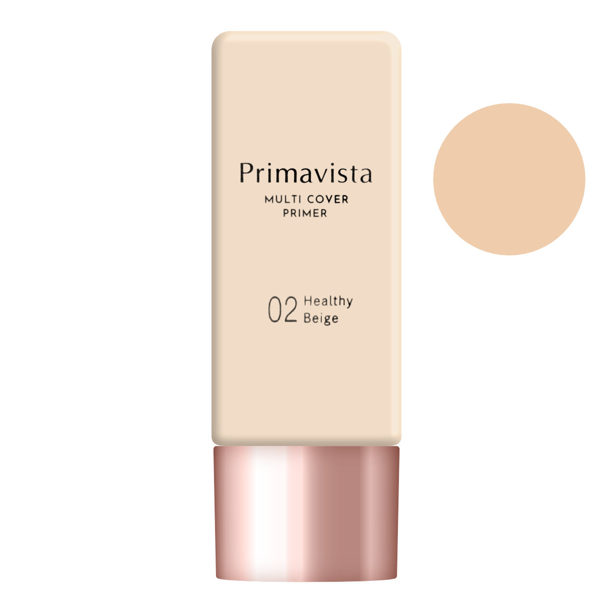 コスメ通販　花王 プリマヴィスタ ジャストワンフィニッシュ 02 #ヘルシーベージュ 25ml SPF35 PA+++