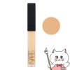 コスメ通販　NARS ナーズ ラディアント クリーミー コンシーラー #1234 MEDIUM1 CUSTARD