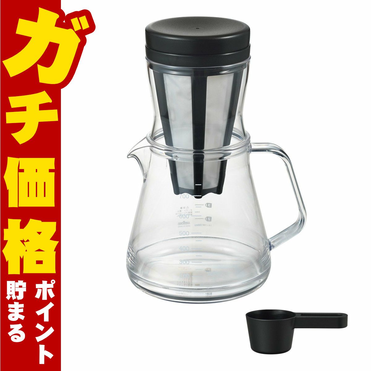 通販　曙産業 コーヒーサーバーストロン 750 2WAY ドリッパーセット ブラック TW-3760