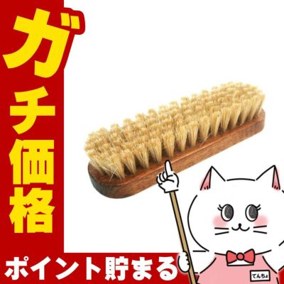 コスメ通販　コロンブス ジャーマンブラシ#5 豚毛 白毛