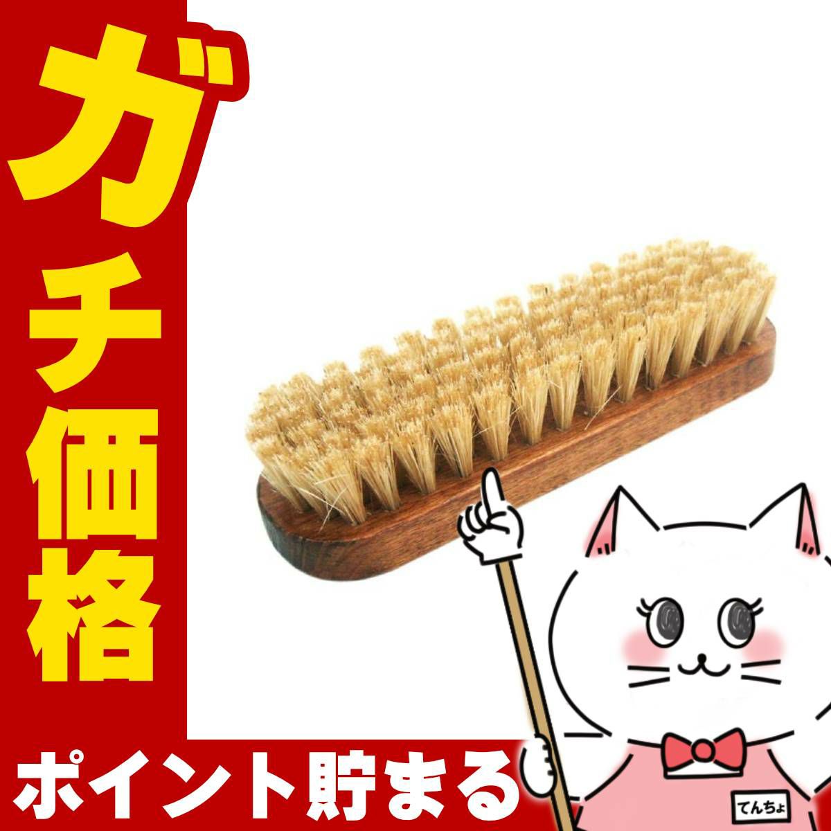 コスメ通販　コロンブス ジャーマンブラシ#5 豚毛 白毛