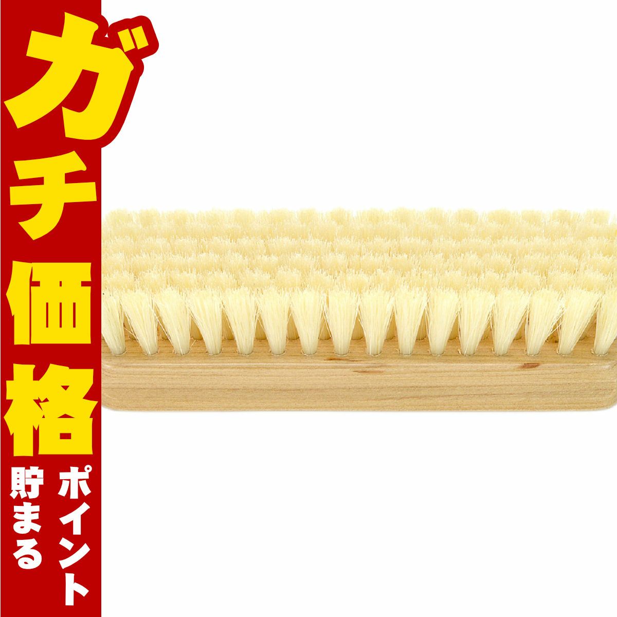 コスメ通販　コロンブス コロンブスブラシ 豚毛 ツヤ出し