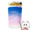 コスメ通販　ヨル カームナイトリペア シャンプー 替 400ml YOLU