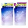【セット】YOLU(ヨル) ナイトリペア シャンプー・ トリートメント 詰め替え 【カーム】詰替 容量370ml+370g
