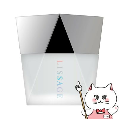コスメ通販　カネボウ リサージ ハイドロインパクト 60g【LISSAGE 美容液 クリーム】