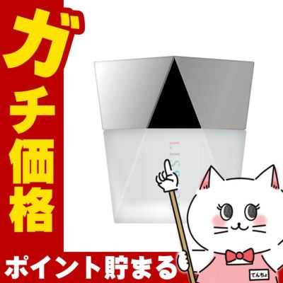 コスメ通販　カネボウ リサージ ハイドロインパクト 60g【LISSAGE 美容液 クリーム】
