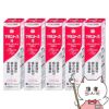 通販　【第2類医薬品】【セット】プラセントップ液 30ml×5