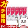 通販　【第2類医薬品】【セット】プラセントップ液 30ml×5