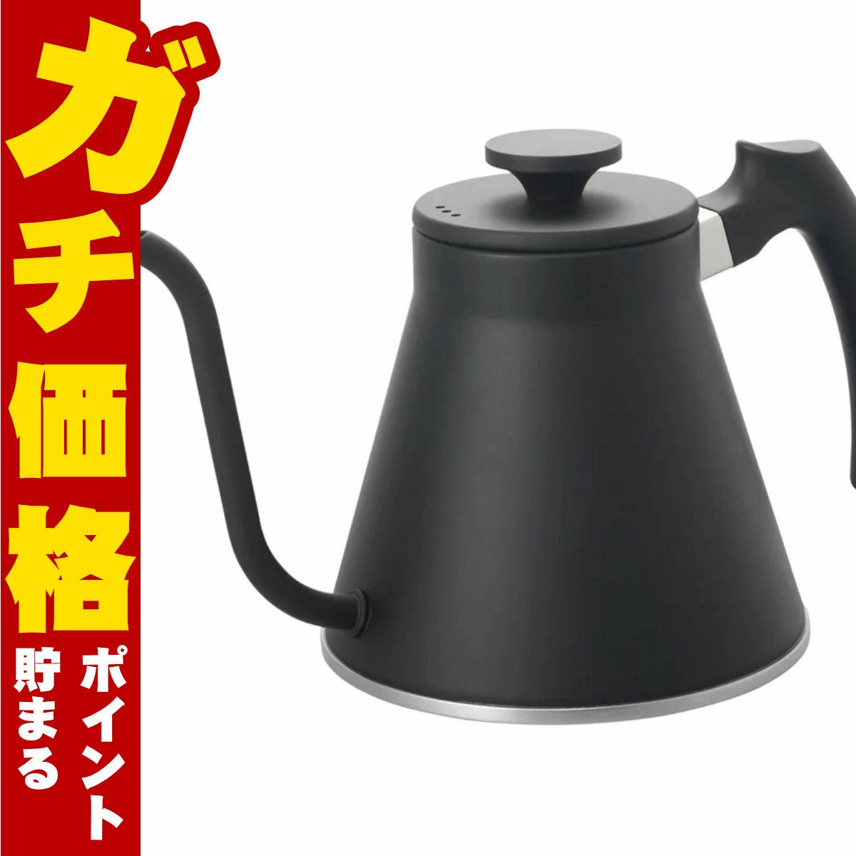 通販　HARIO VKF-120-MB V60ドリップケトル・フィット マットブラック