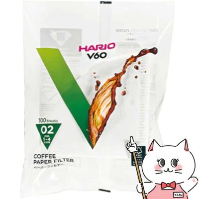 通販　HARIO VCF-02-100W V60用ペーパーフィルター酸素漂白02